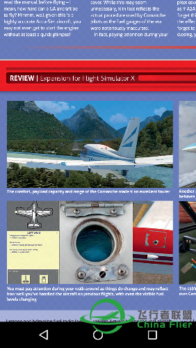 这个是什么机场，图。-1180 