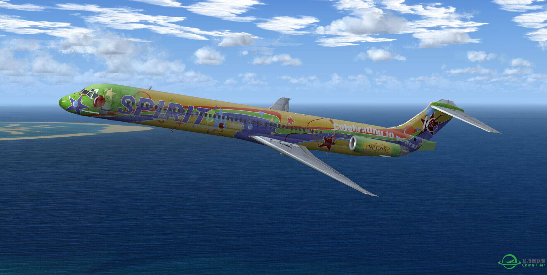 美人机游迪拜。-1926 