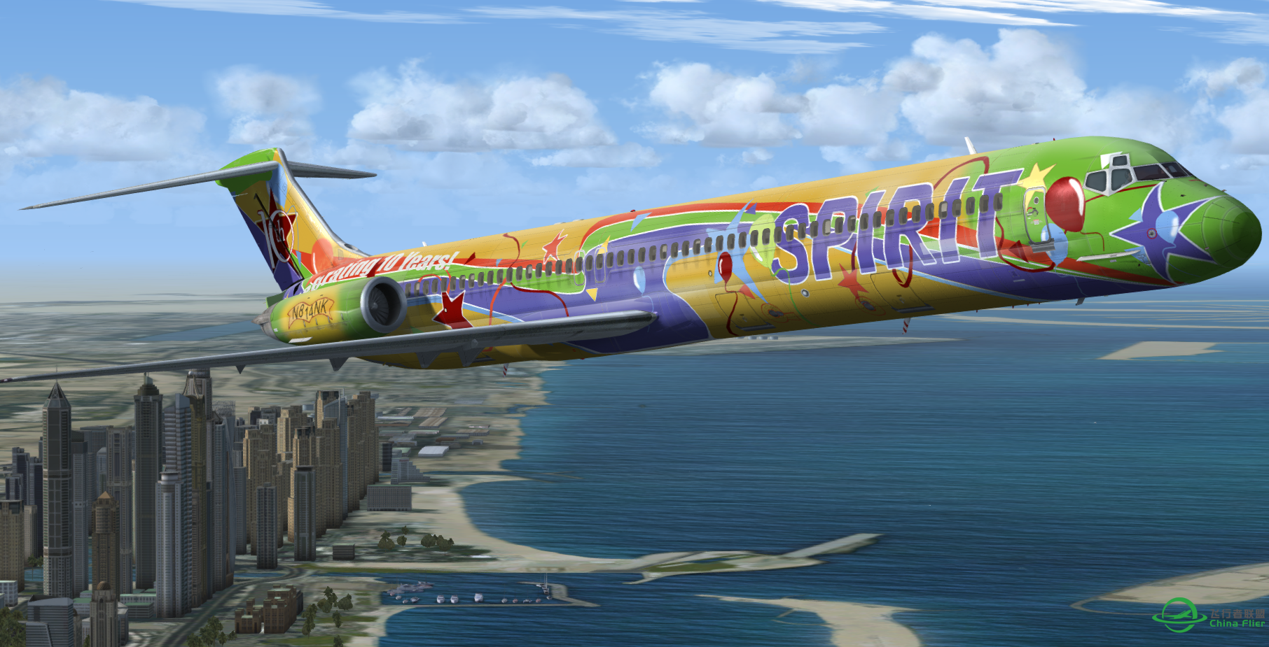 美人机游迪拜。-8061 