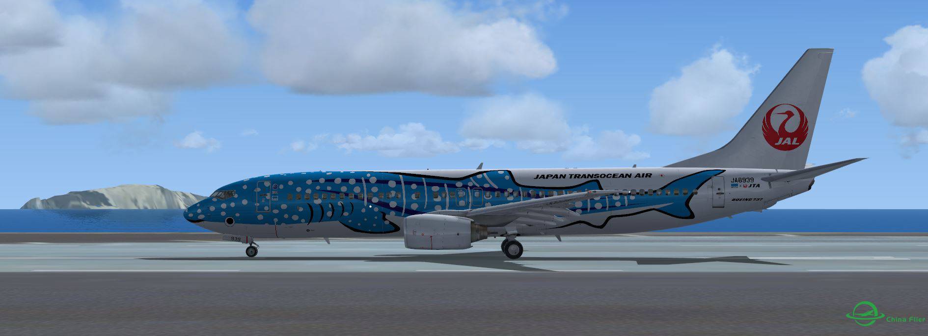 FSX B737 JAL 藍鯨 JA8939 @ LPMA-8917 
