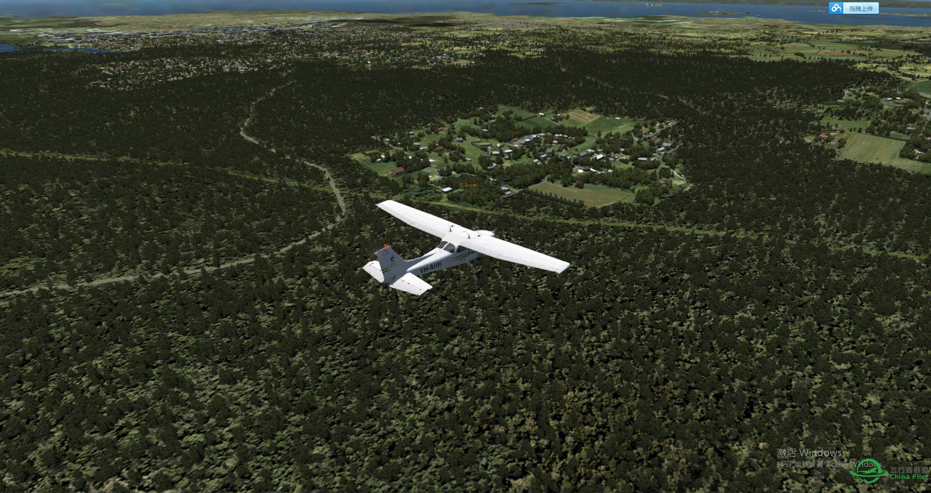 去澳洲，回炉，学"飞"-2315 