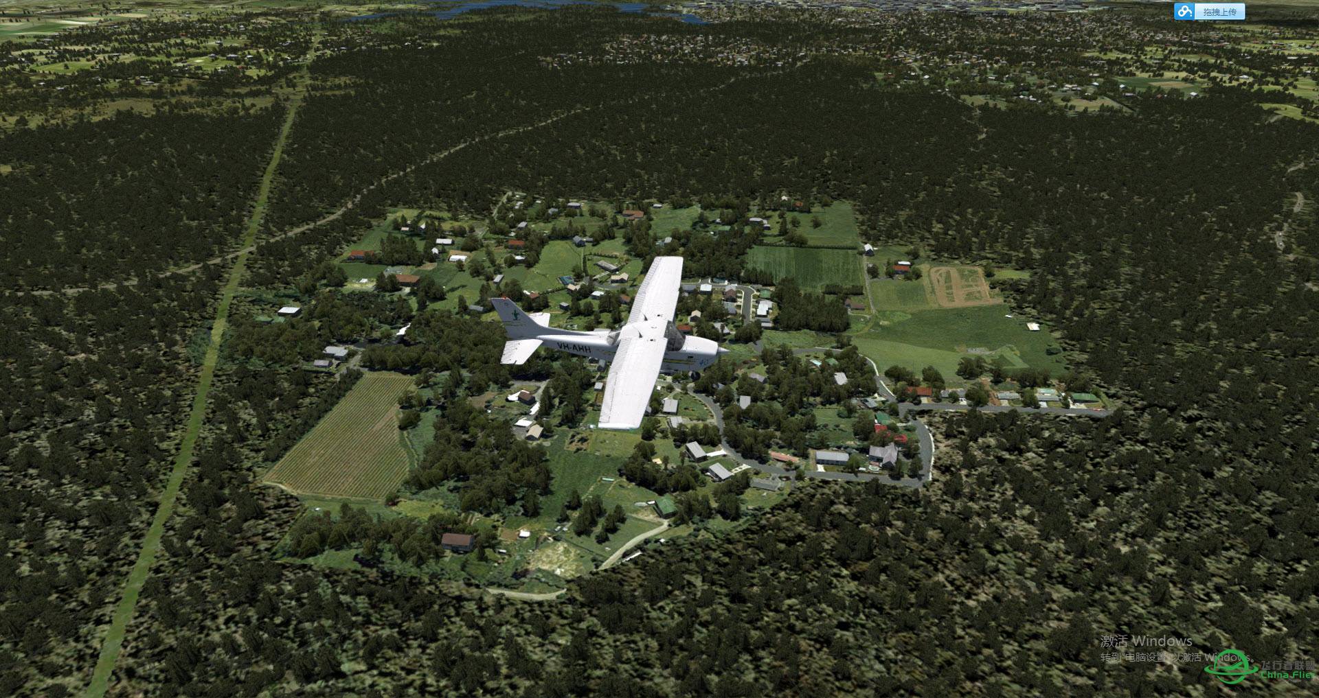 去澳洲，回炉，学"飞"-6437 