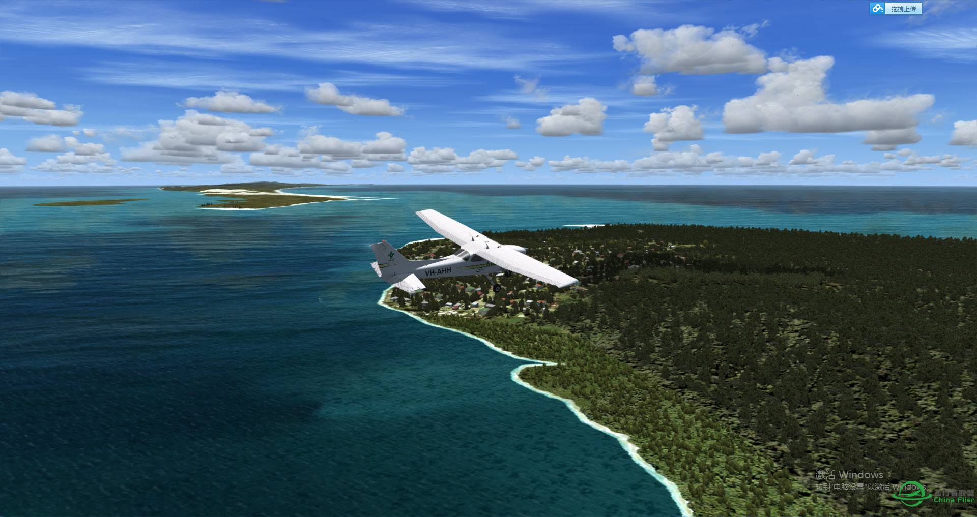 去澳洲，回炉，学"飞"-5693 