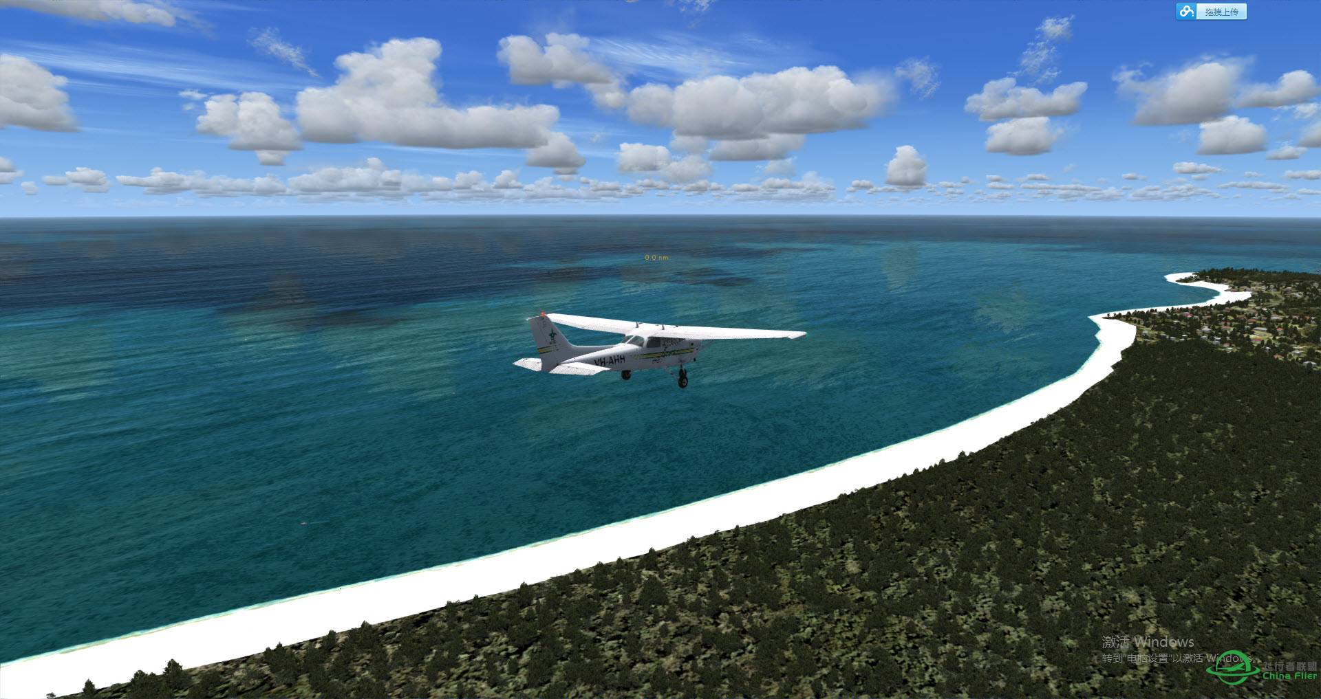 去澳洲，回炉，学"飞"-9954 