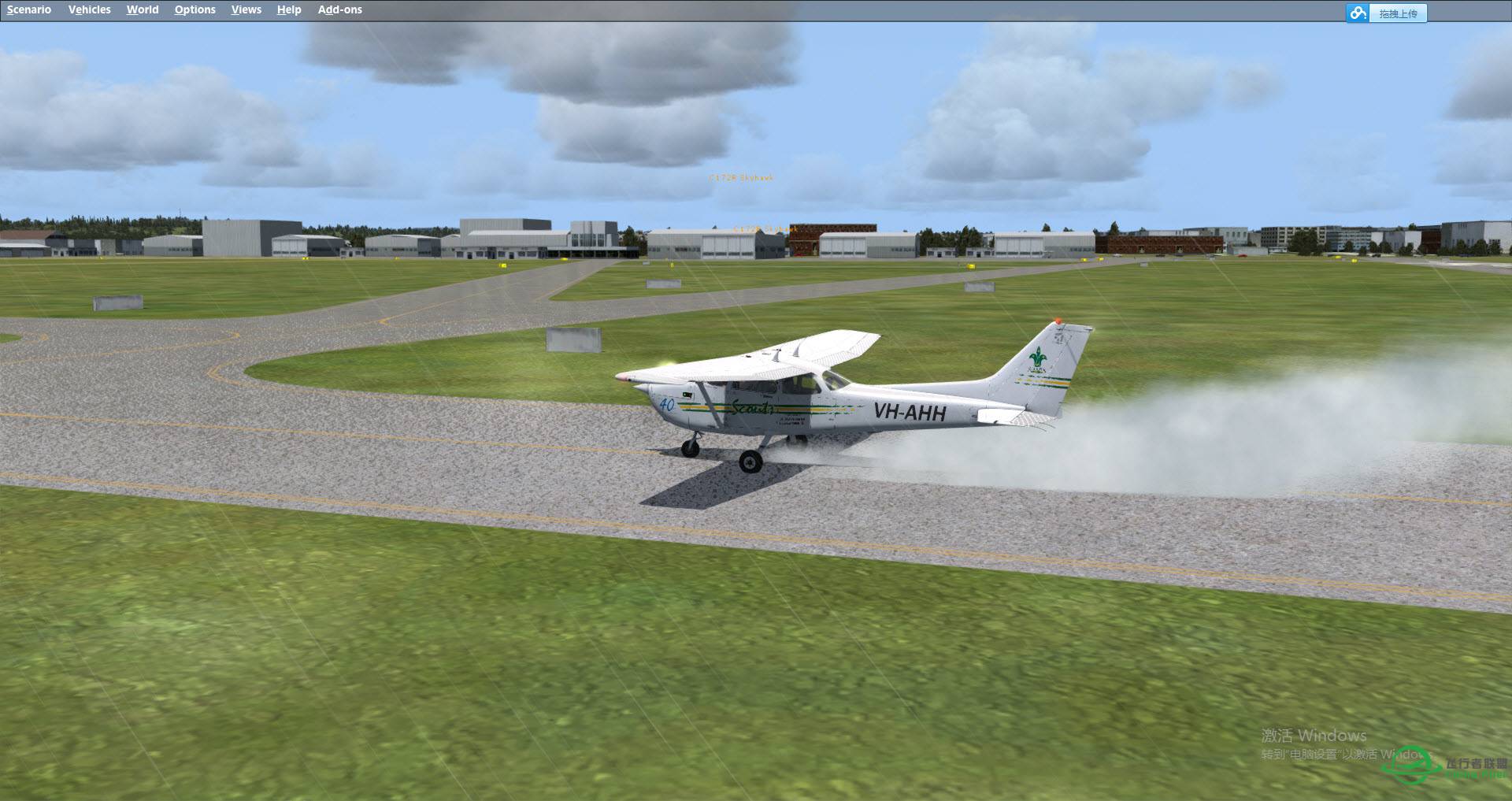 去澳洲，回炉，学"飞"-970 