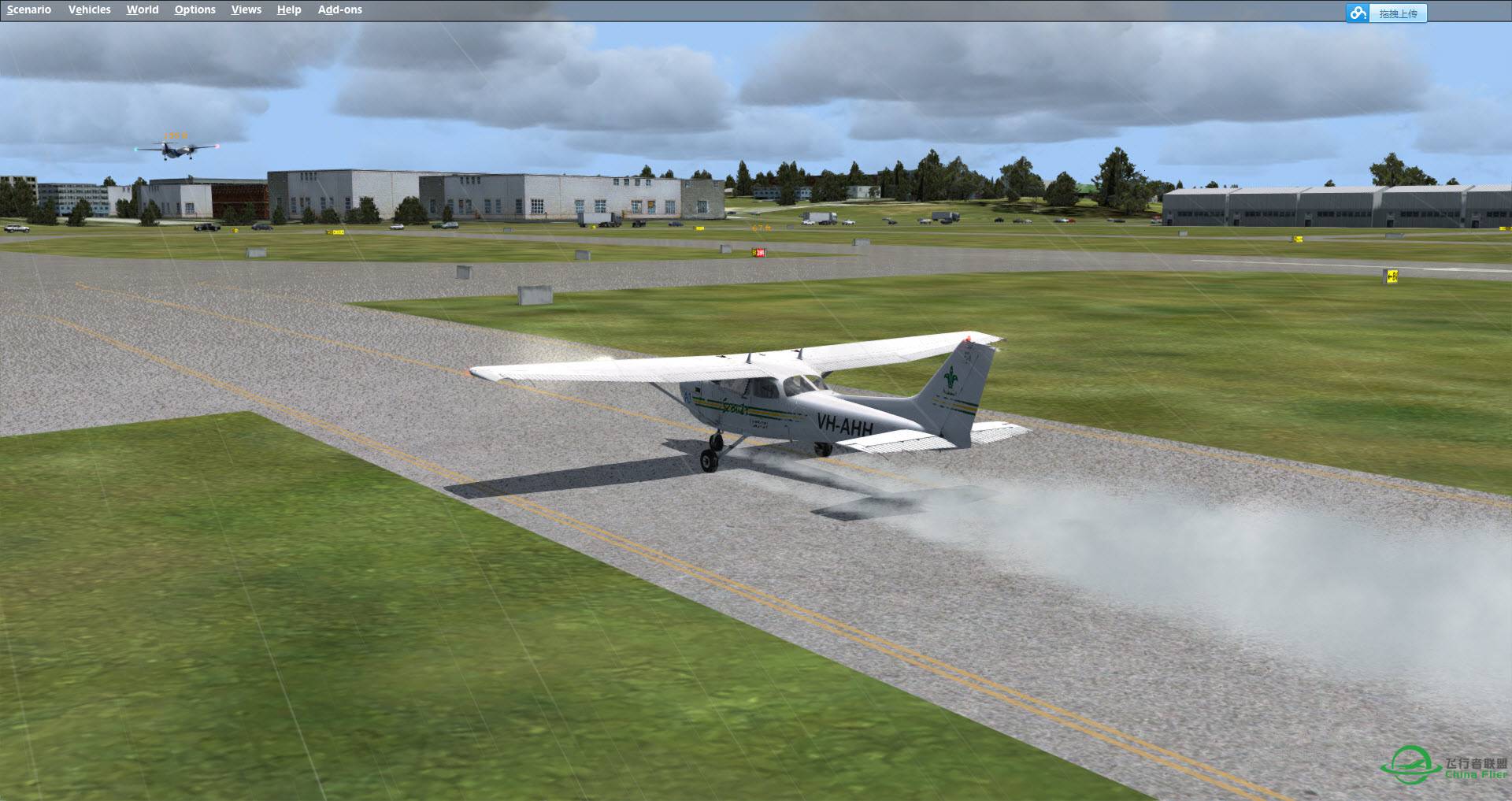 去澳洲，回炉，学"飞"-6201 