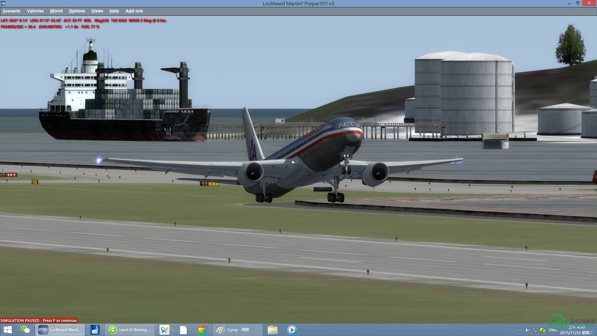 无数次的试验，终于迎来了成功——LD767在P3DV3里飞起来了！-2259 