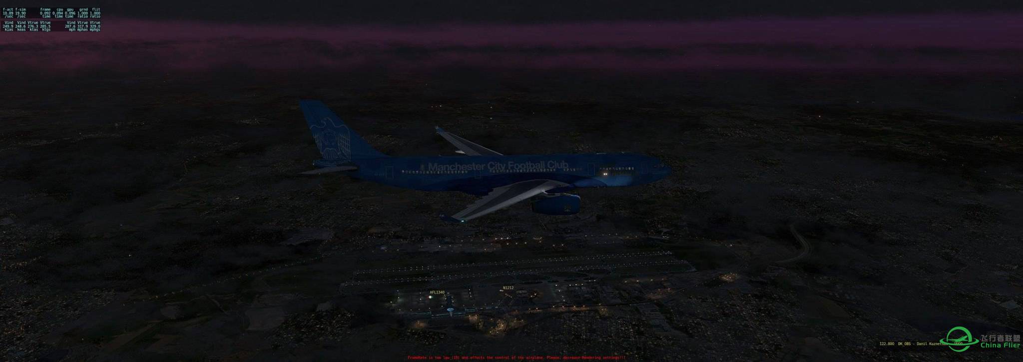 謝列梅捷沃國際機場-4007 