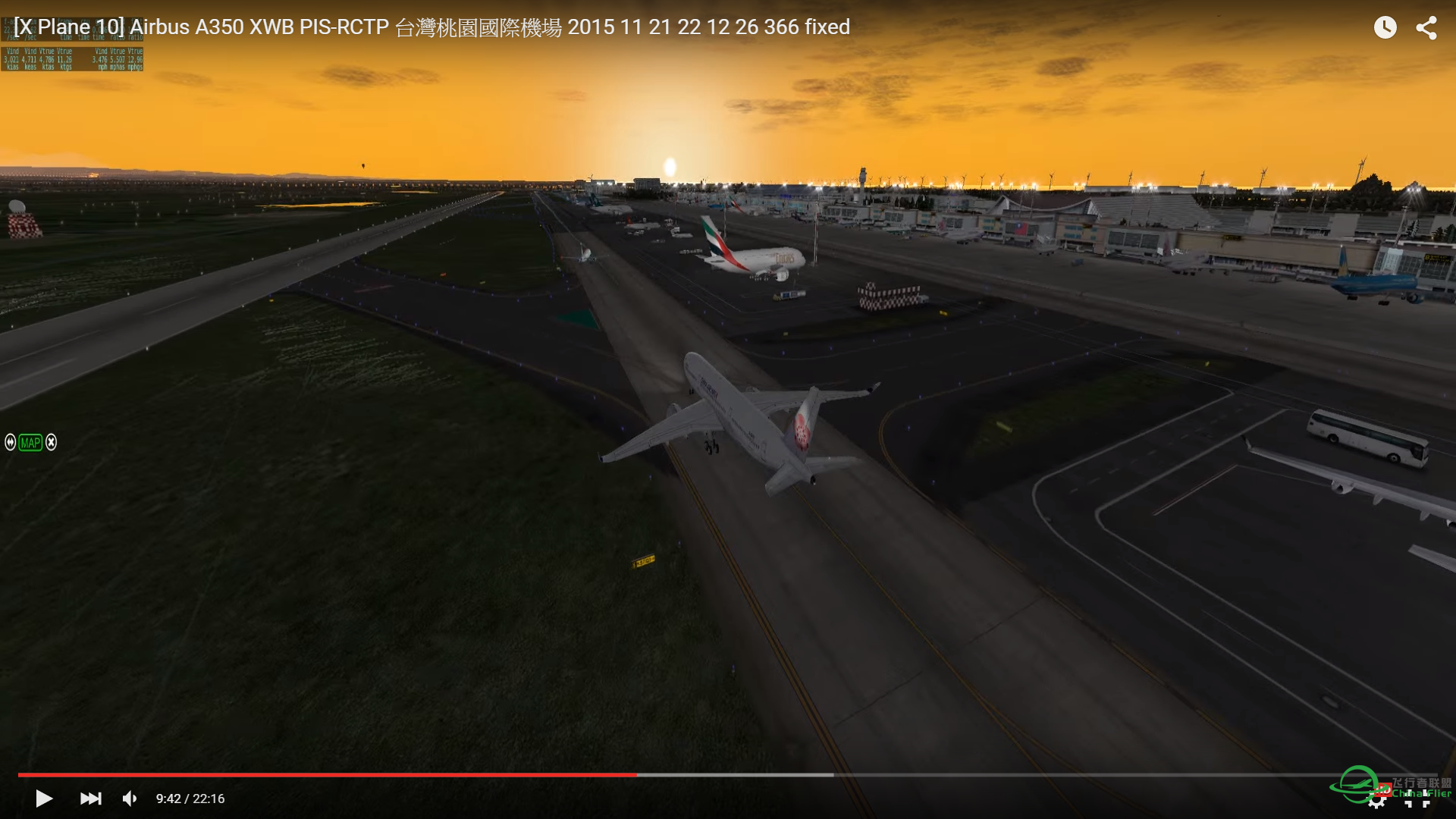 Airbus A350 XWB PIS-RCTP 台灣桃園國際機場-7462 