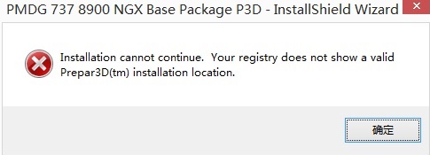 安装p3dv3后装不了pmdg737？-501 
