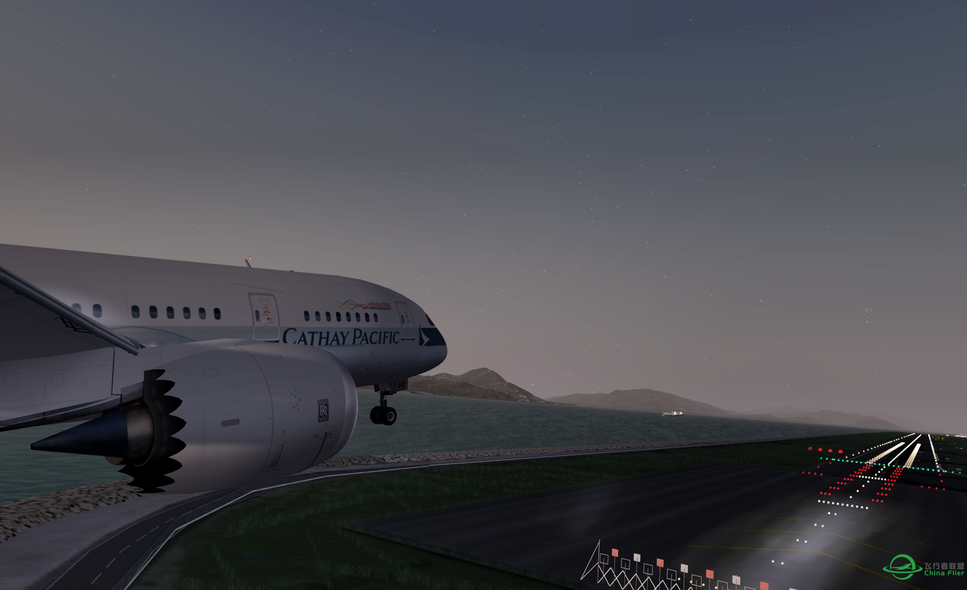Take off &amp; Landing VHHH-4679 