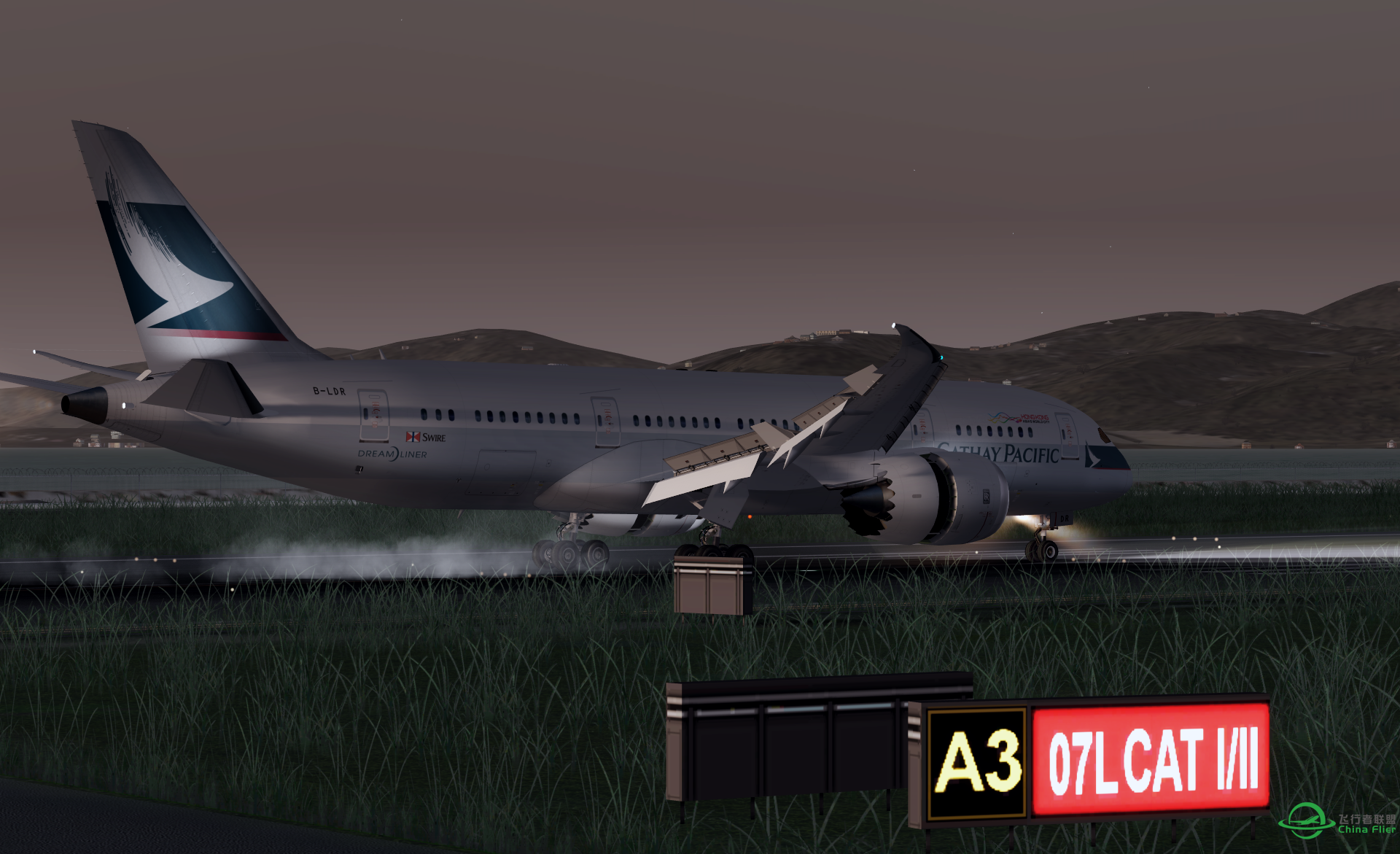 Take off &amp; Landing VHHH-9416 