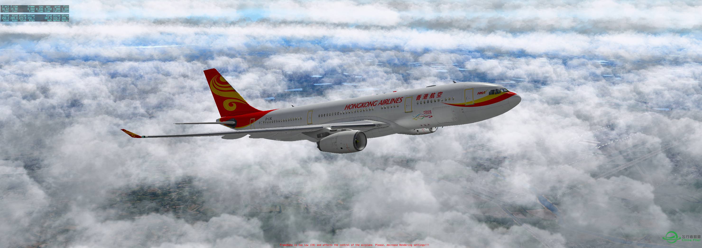 港龍航空-7787 