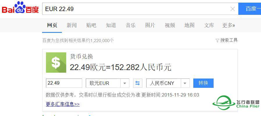 ASN值不值得买？怎么买？-5682 