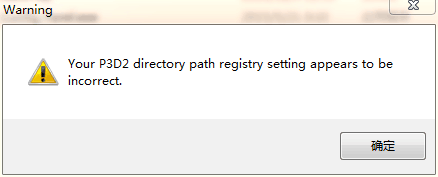 论坛下载的Turbine DUKE v2无法设置-9227 
