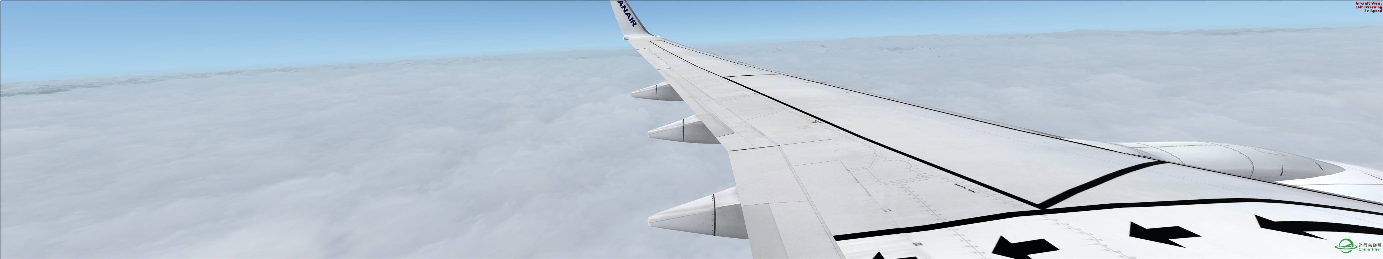 FSX HD 请放大来看 《三屏》-6429 
