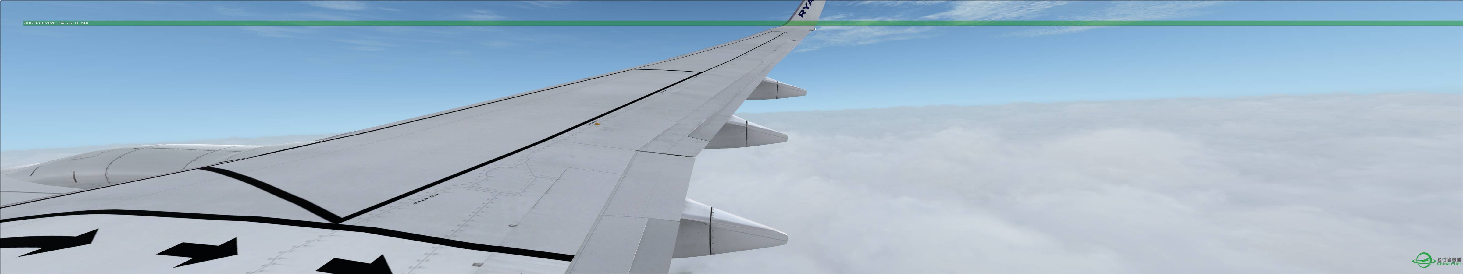 FSX HD 请放大来看 《三屏》-8346 