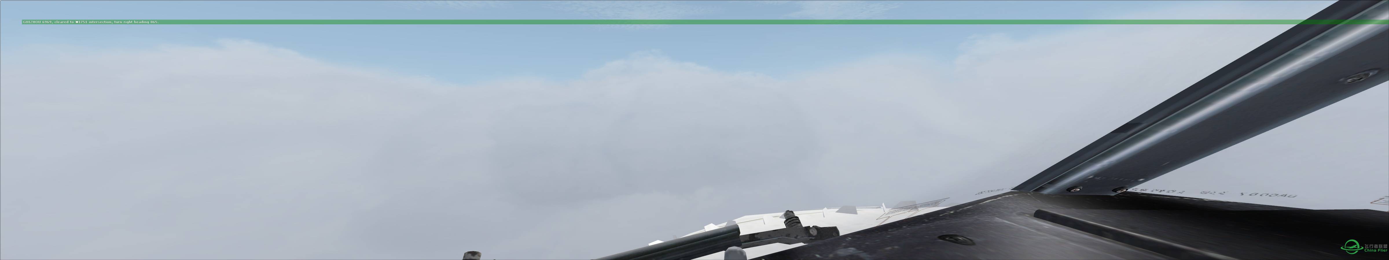 FSX HD 请放大来看 《三屏》-1474 
