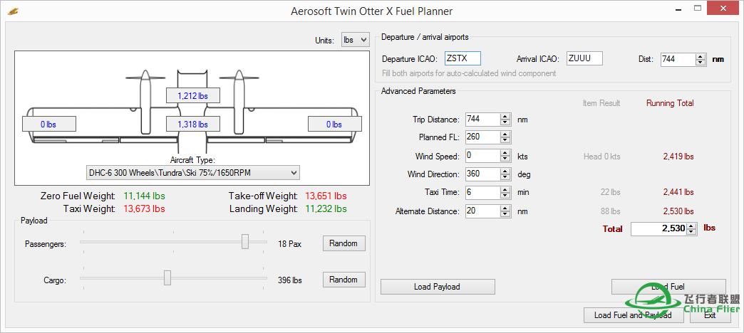 第三天终于飞到成都，刚过BHS转降落，没油了！-6794 