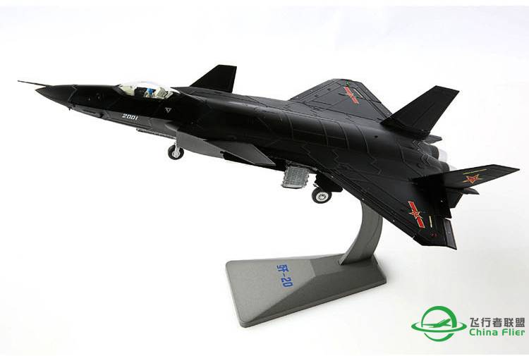 【发奖啦】飞行者联盟年终评奖通知-2447 