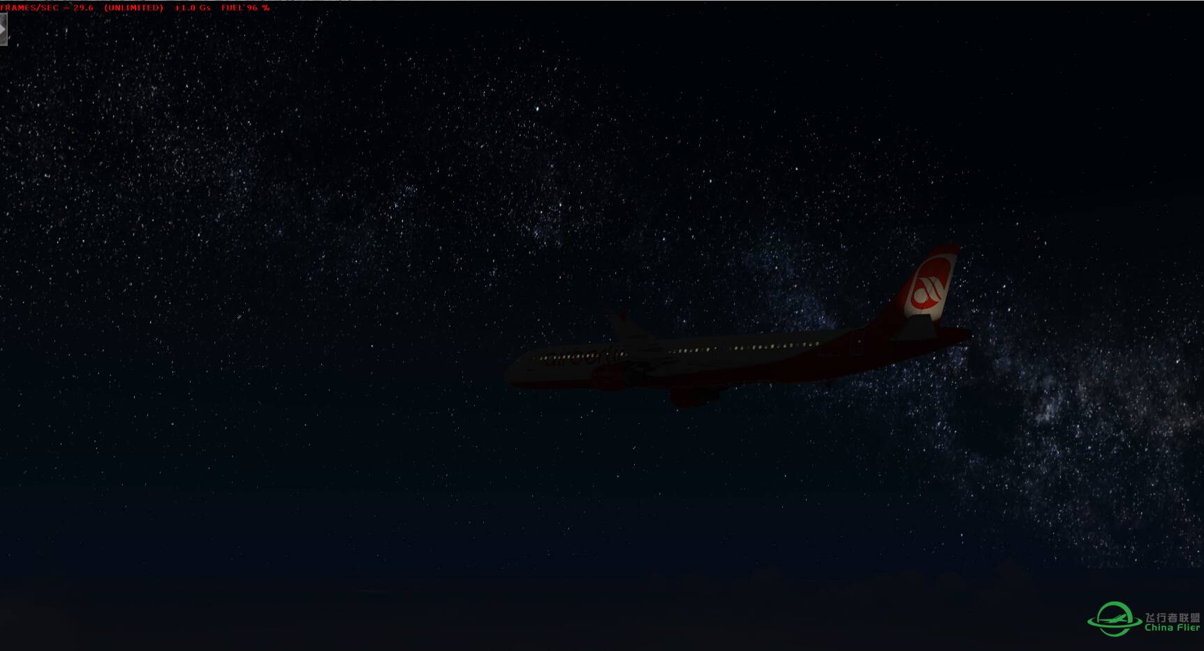 夜空中最亮的星！-2695 