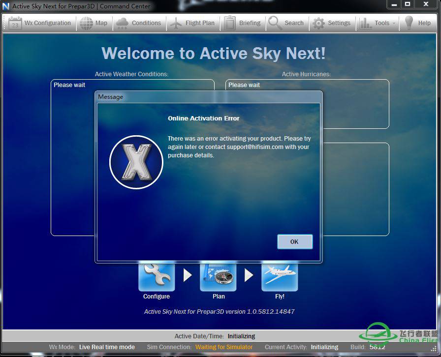 正版ASN在线激活错误，求解（已解决）-1818 