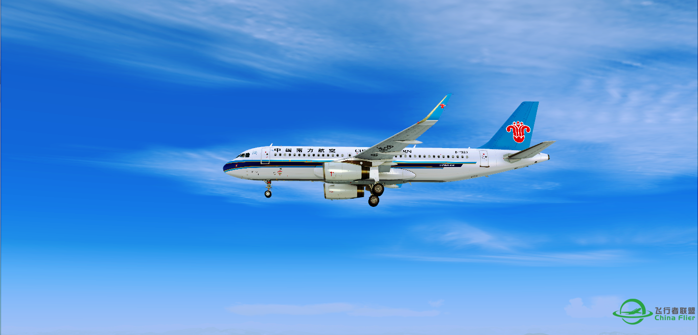 【牡丹江-仁川】南方航空A320-4552 