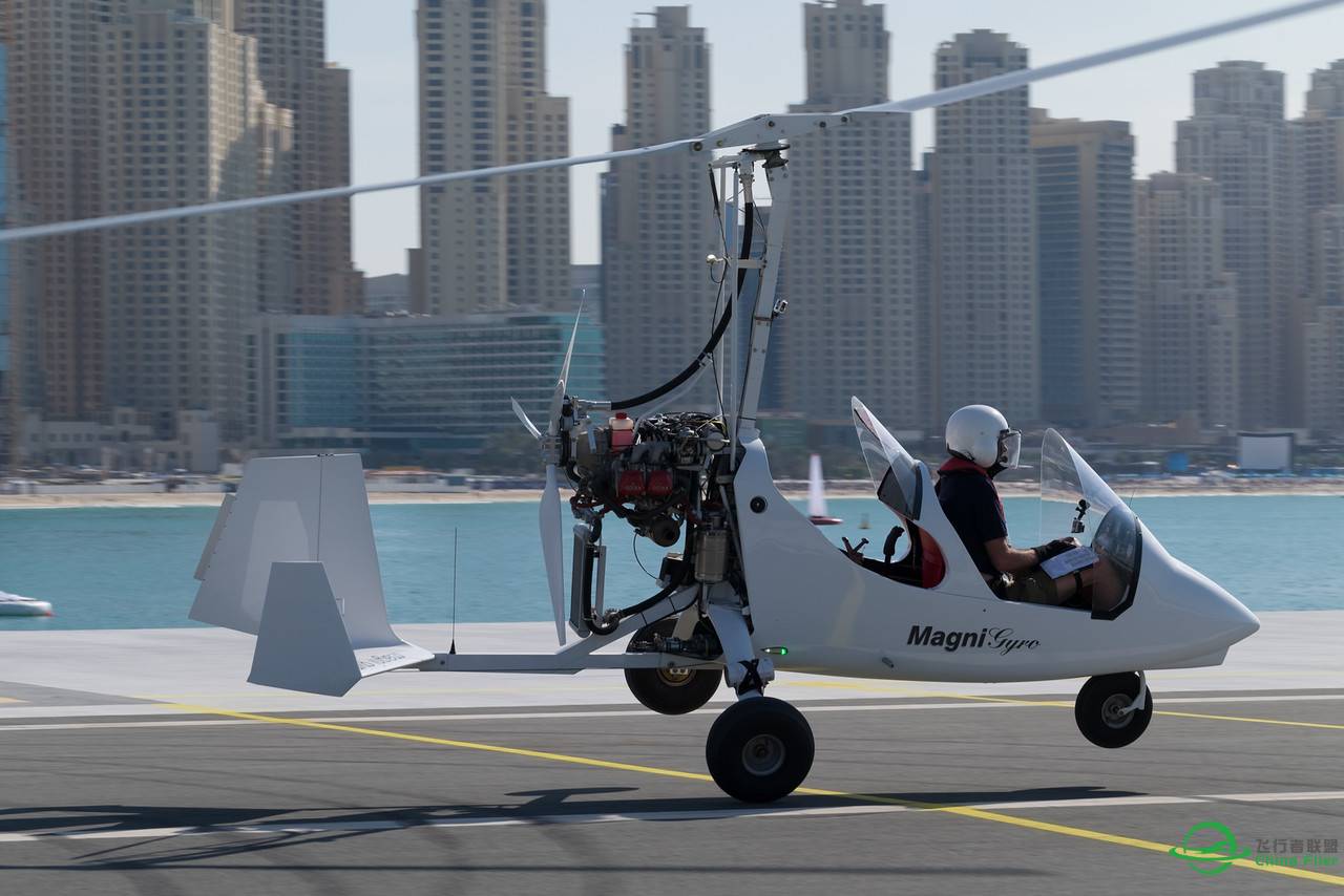2015迪拜世界航空运动会-3562 