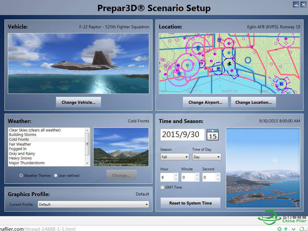 我的P3D v3怎么没有设置界面啊-6384 