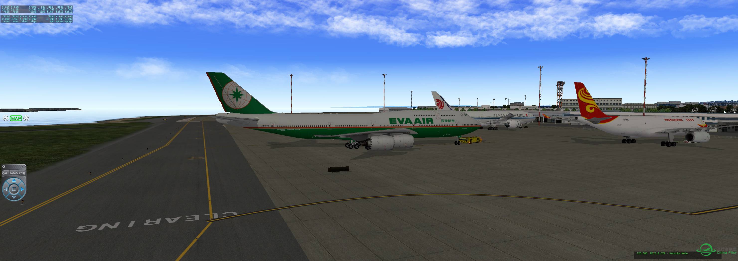 SSG Boeing 748 那霸機場-7866 