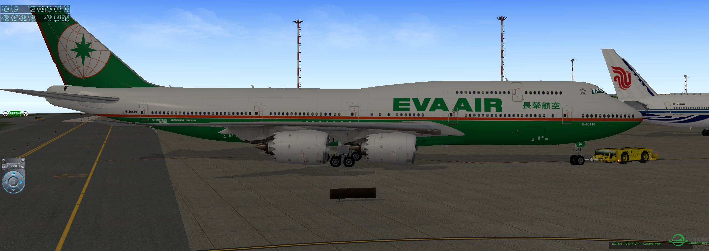 SSG Boeing 748 那霸機場-9522 