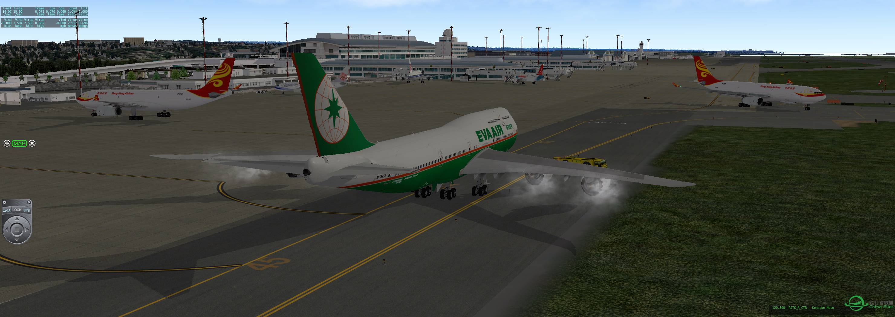 SSG Boeing 748 那霸機場-6541 