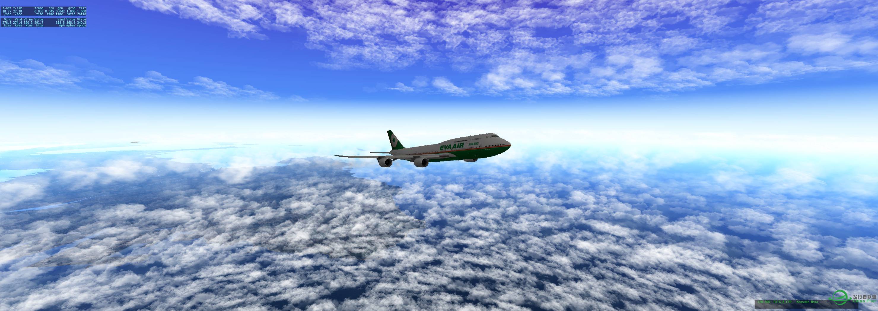 SSG Boeing 748 那霸機場-1708 