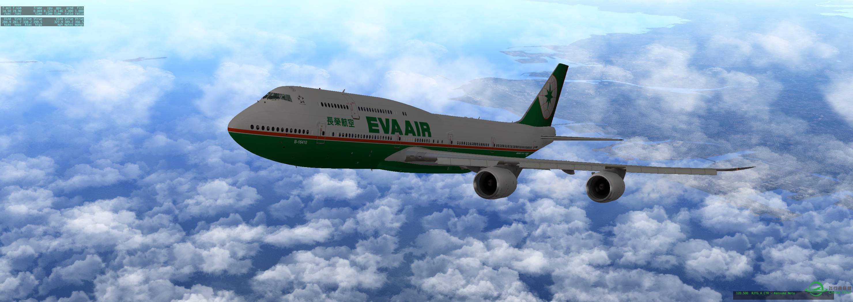 SSG Boeing 748 那霸機場-9560 