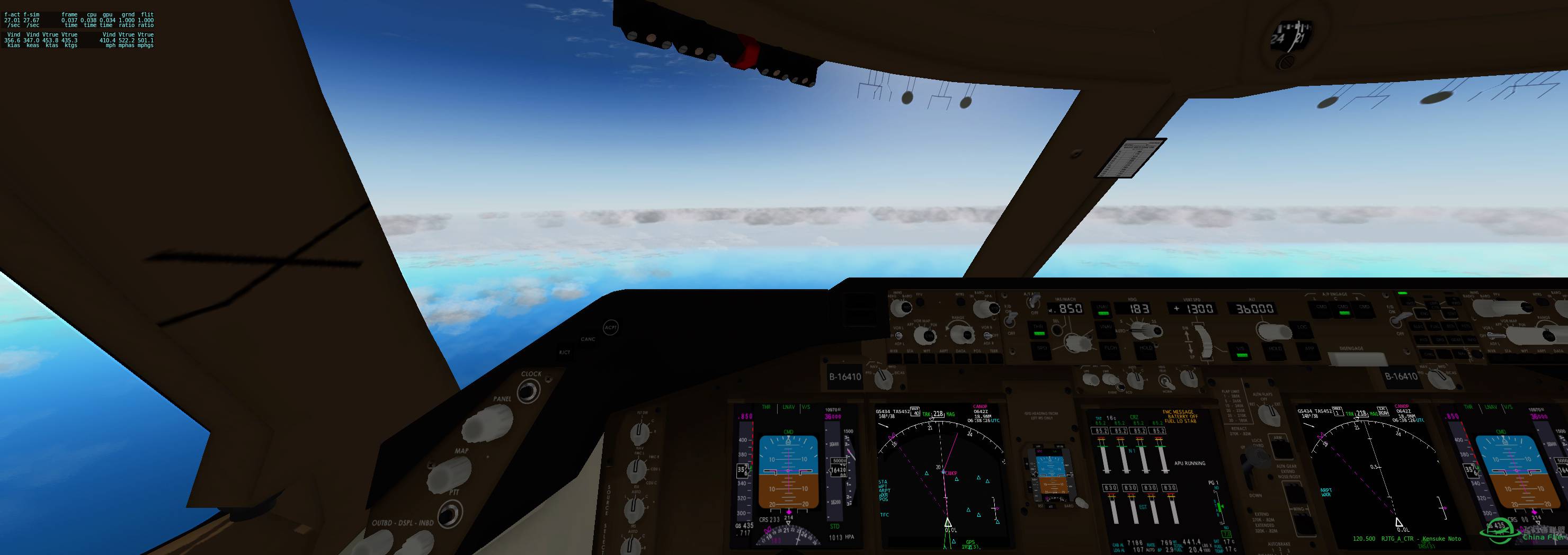 SSG Boeing 748 那霸機場-7547 