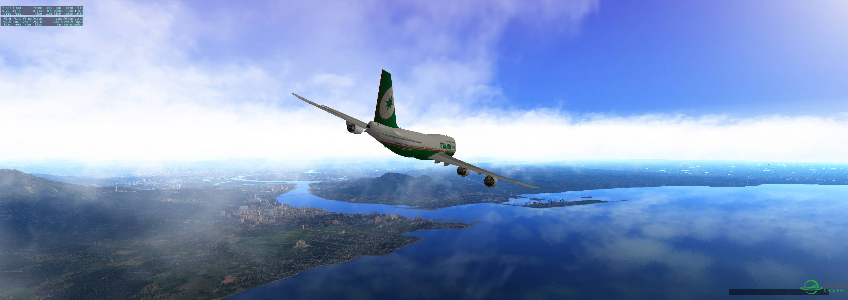 SSG Boeing 748 那霸機場-9904 