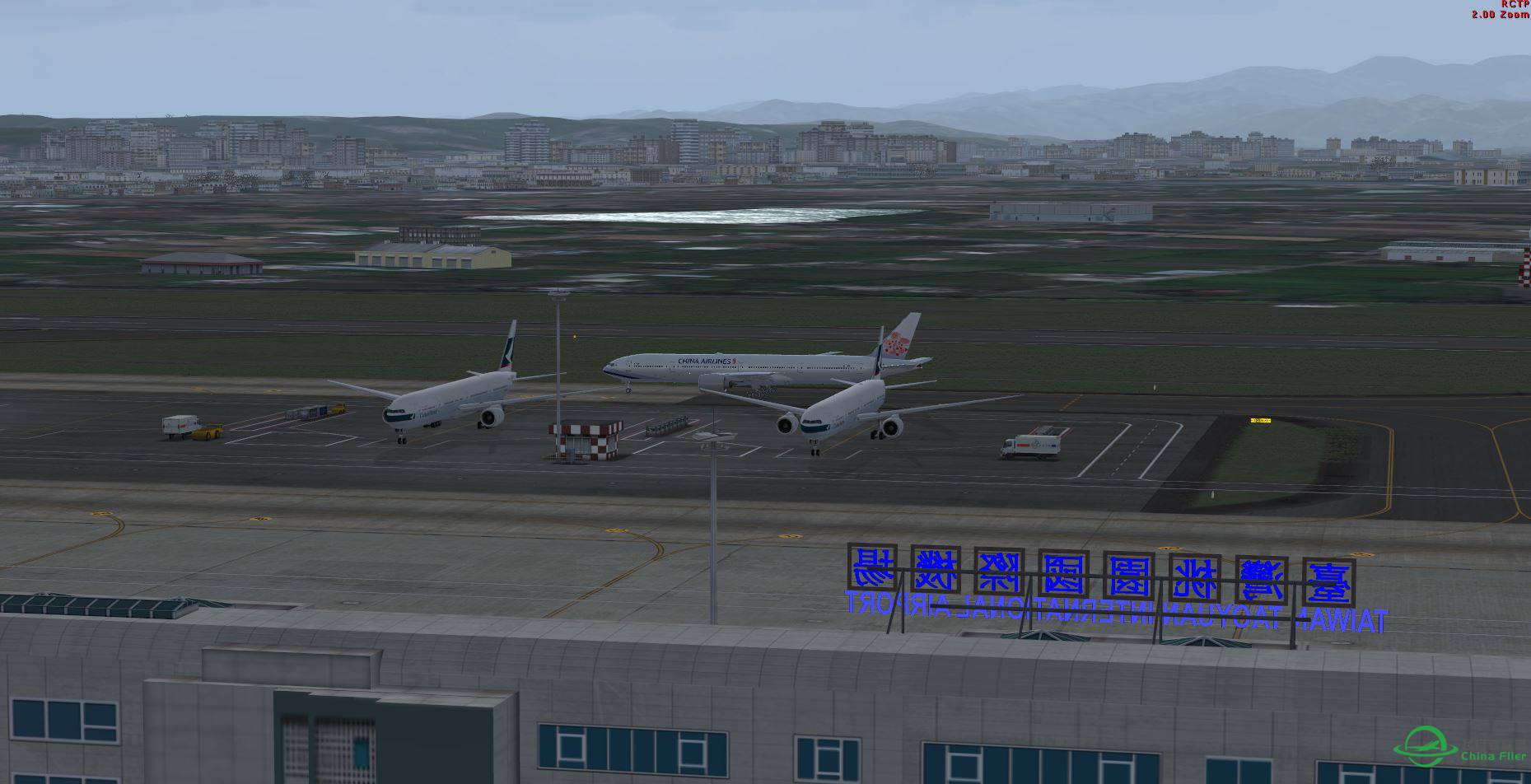 FSX B777 ChinaAirline @ RCTP part1-6246 