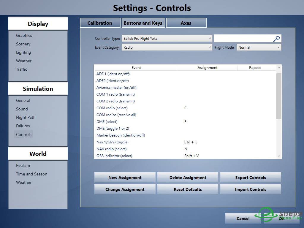 關於 Radio - DME-8885 