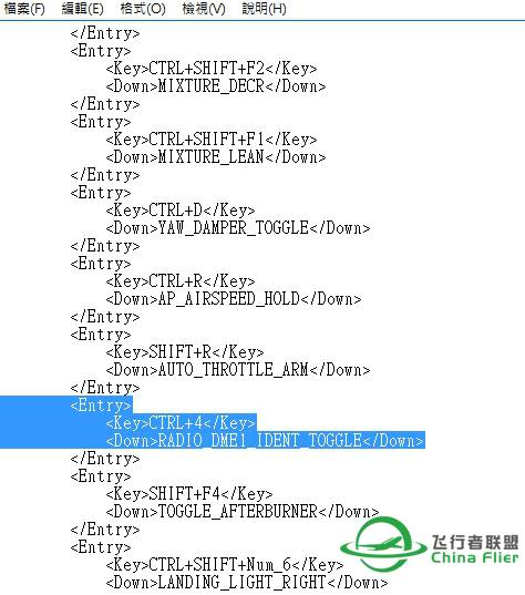 關於 Radio - DME-1515 