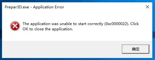 请问安装完3.1升级补丁后运行不了游戏是什么原因？-318 