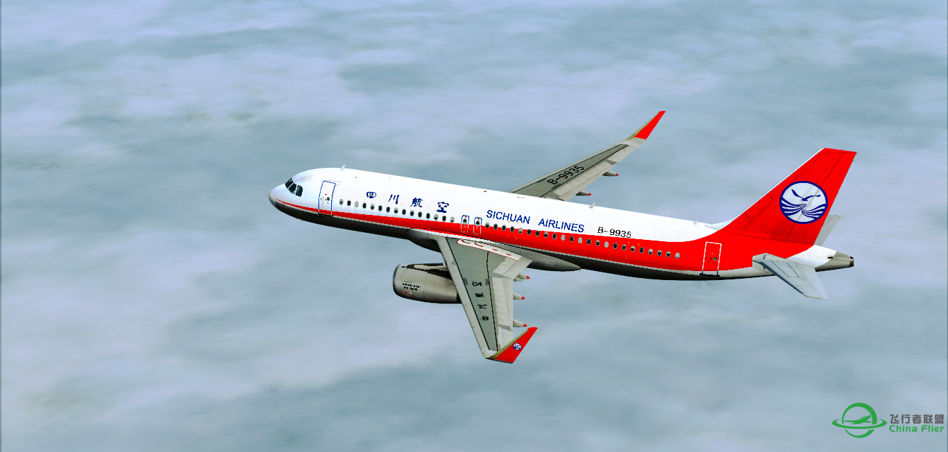 【ZGGG-ZPLJ】A320  图很多 进来看看-710 