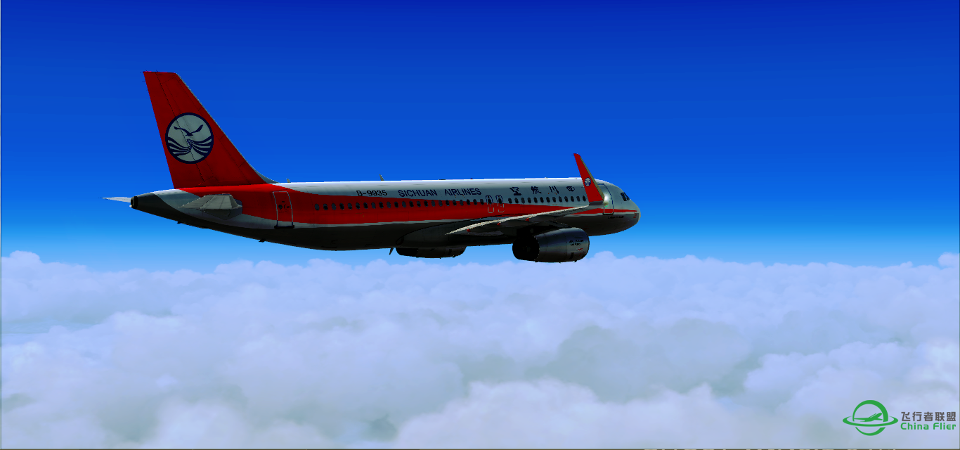 【ZGGG-ZPLJ】A320  图很多 进来看看-9970 