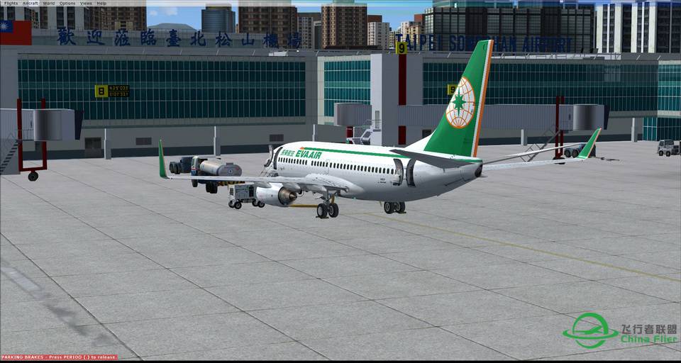 EVA OLD LIVERY PMDG 737-700 FROM RCTP TO RCSS 起降練習-4264 