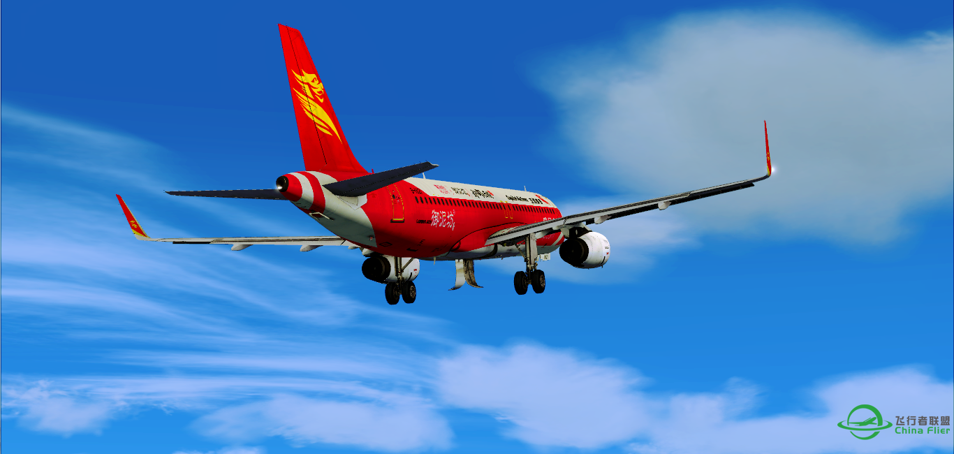 【ZULS-ZGGG】A320   图过多 进来瞅瞅-9085 