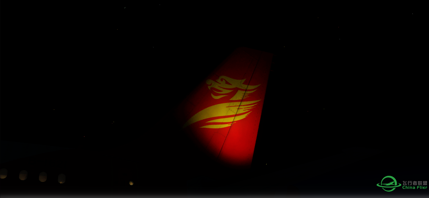【ZULS-ZGGG】A320   图过多 进来瞅瞅-215 