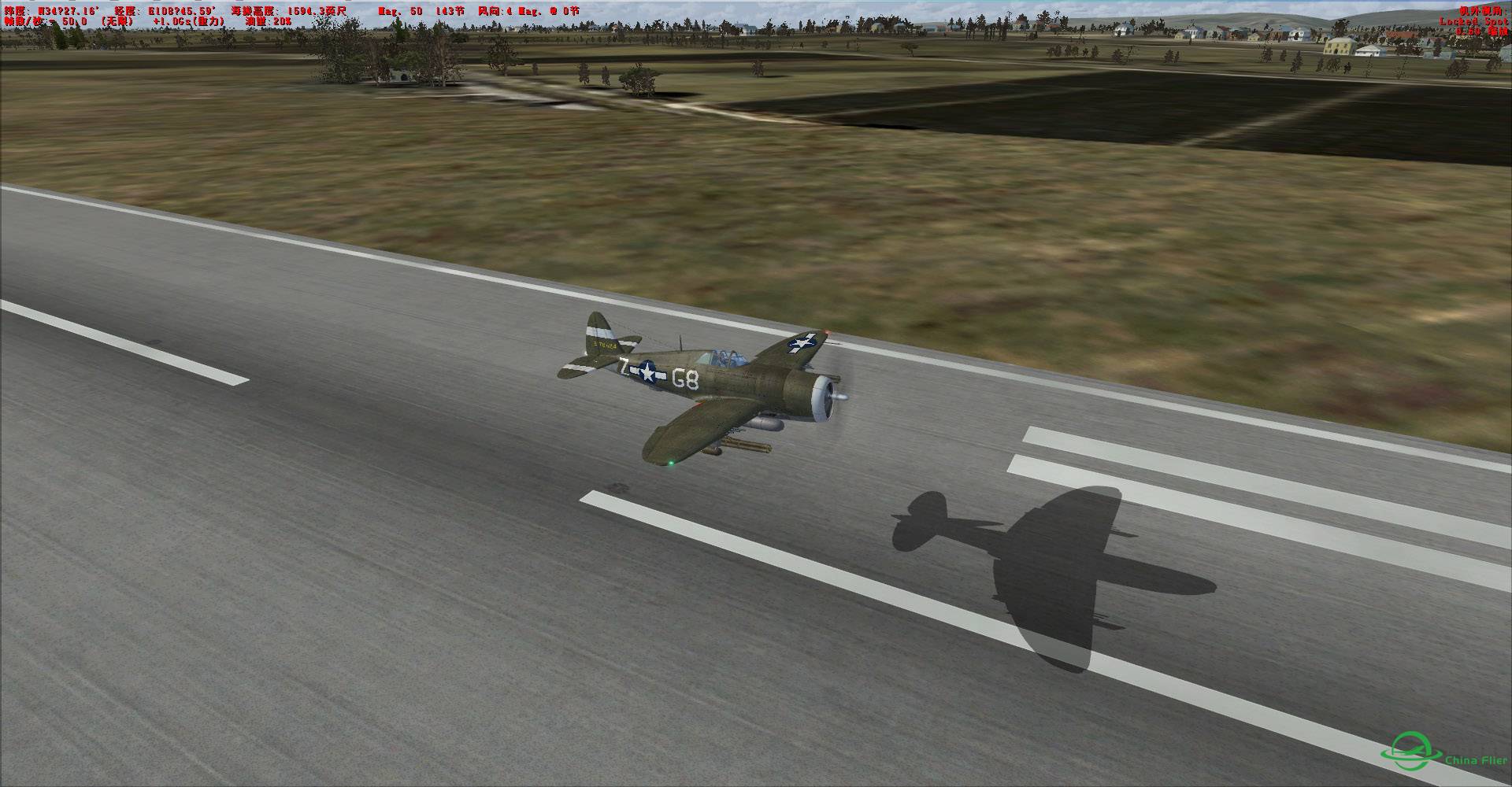 刷一下存在感 A2A P-47-581 