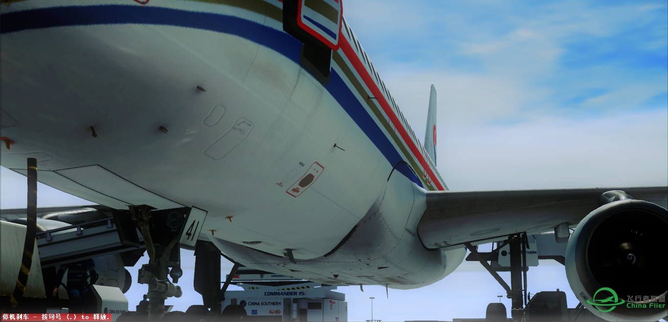 【广州-青岛-牡丹江】图多慎入  A320-4833 