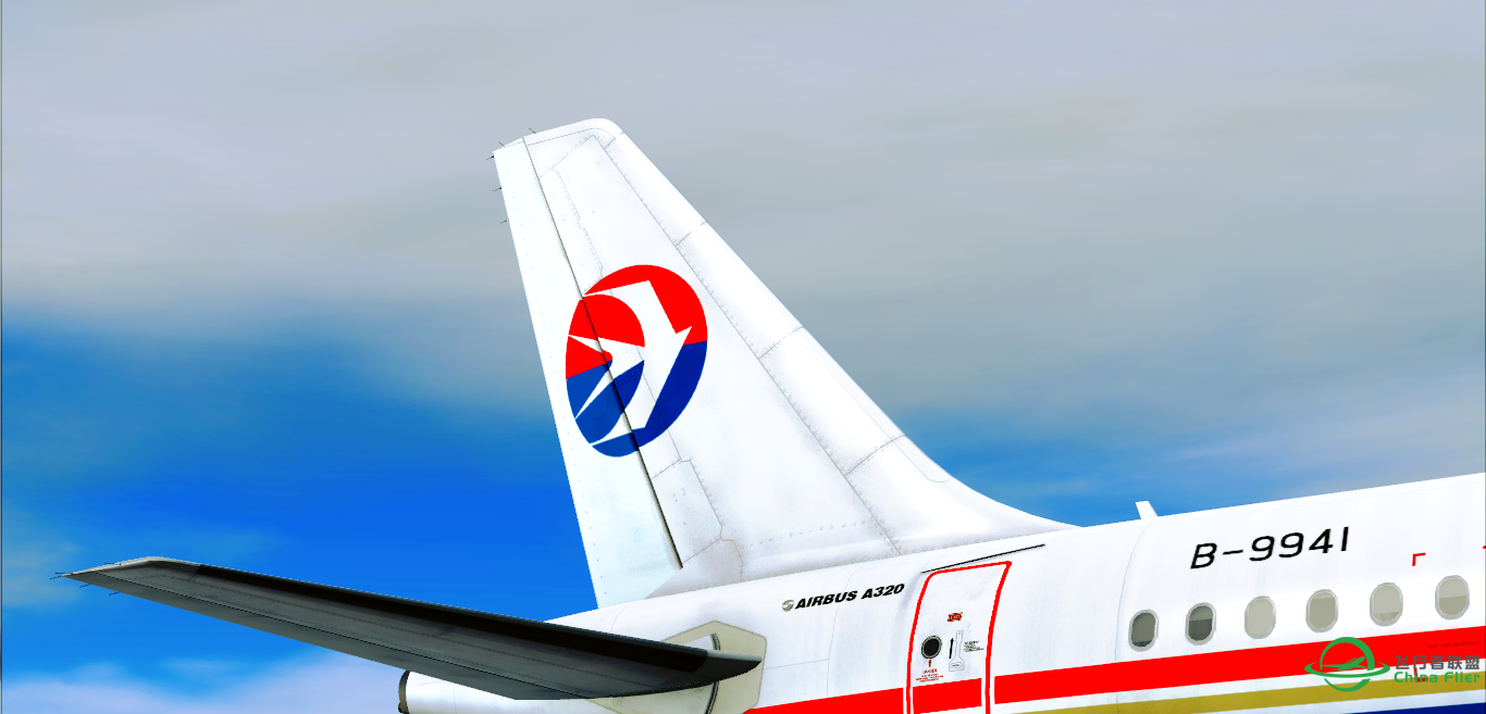 【广州-青岛-牡丹江】图多慎入  A320-2402 