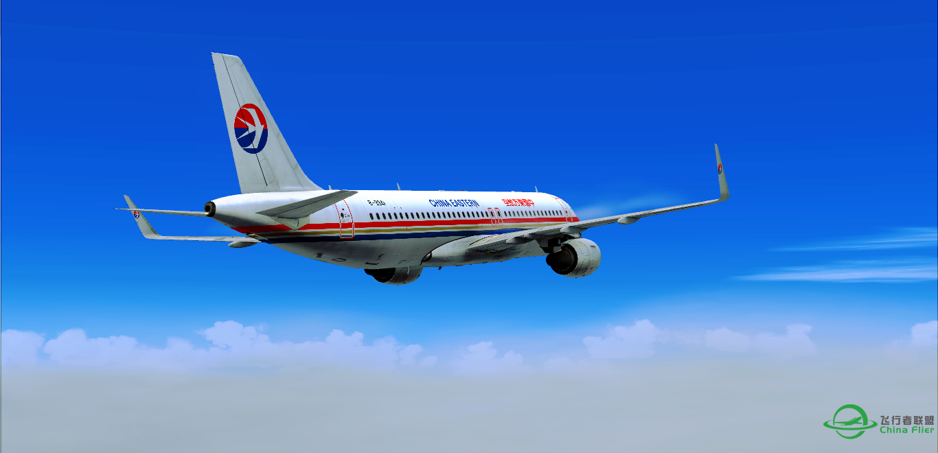 【广州-青岛-牡丹江】图多慎入  A320-6387 