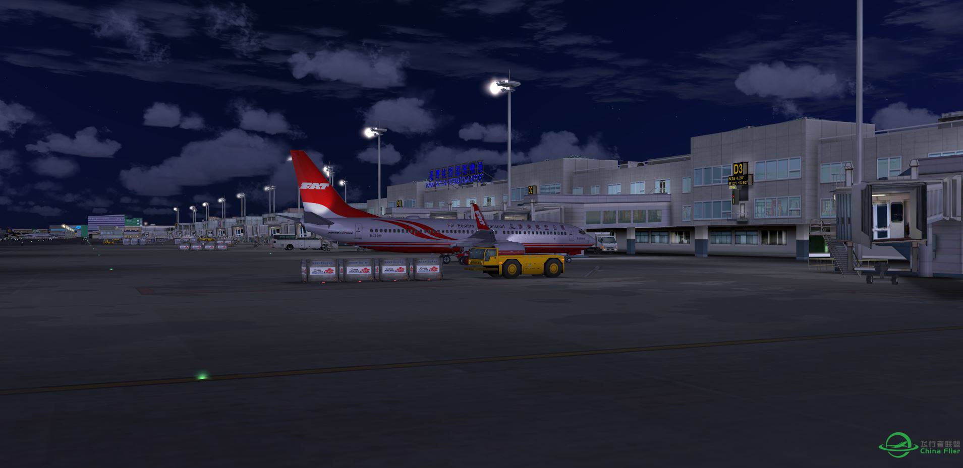 B737 FarEastern @ RCTP-4010 